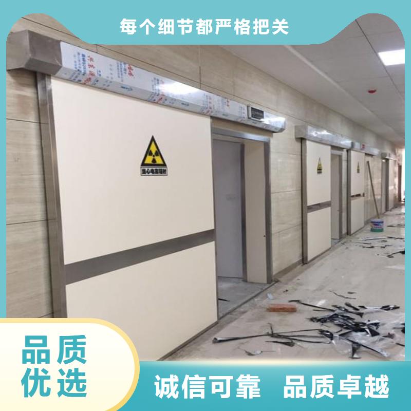 值得信赖的?防射线工程基地