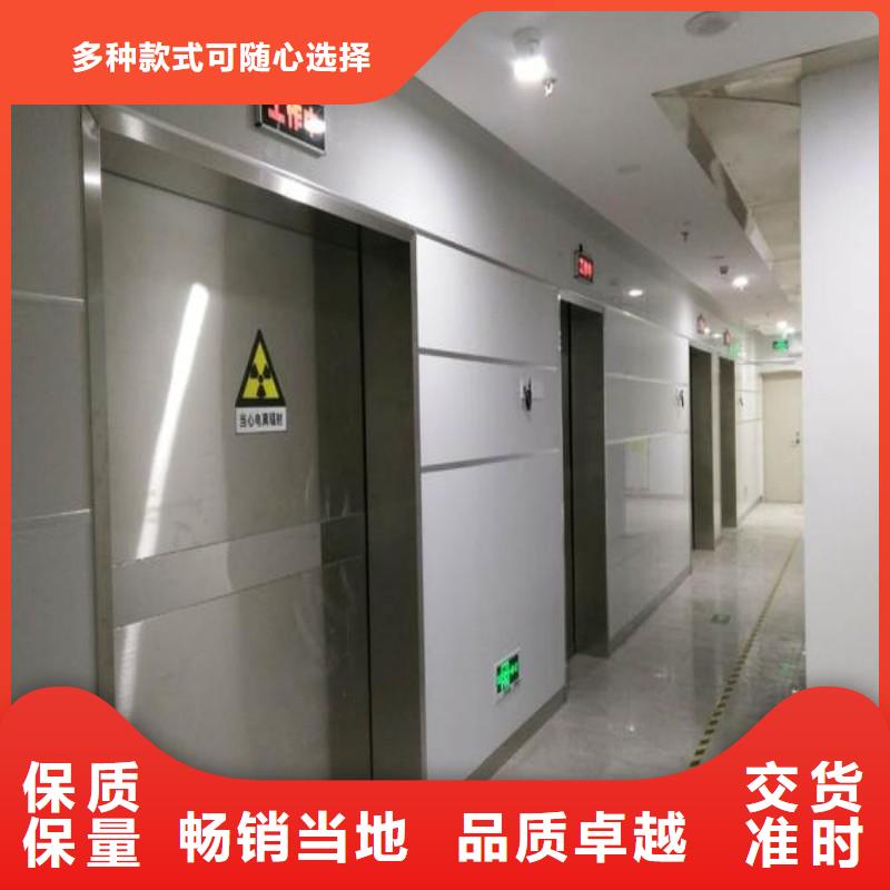 防辐射工程免费回电