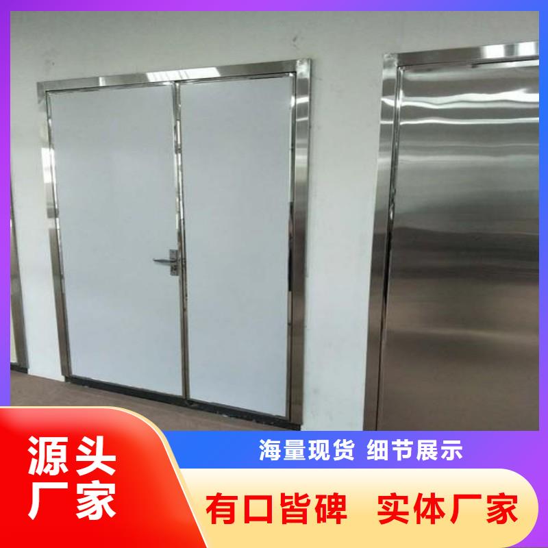 生产医用防护门_诚信企业生