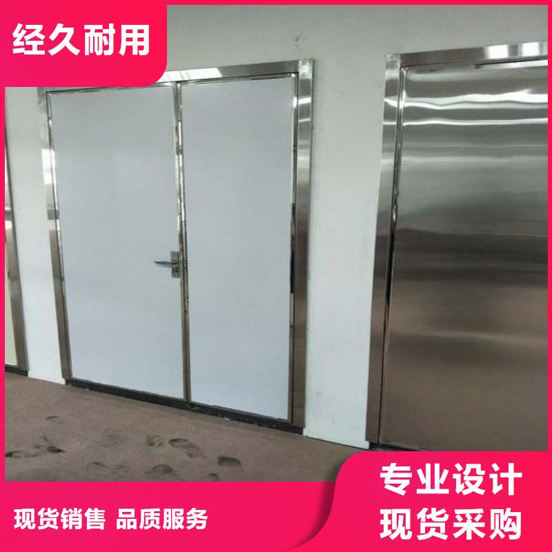防辐射工程快速报价