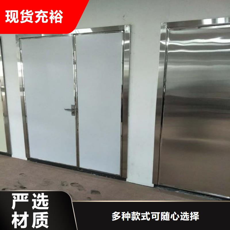 医用防护门-医用防护门质量有保障