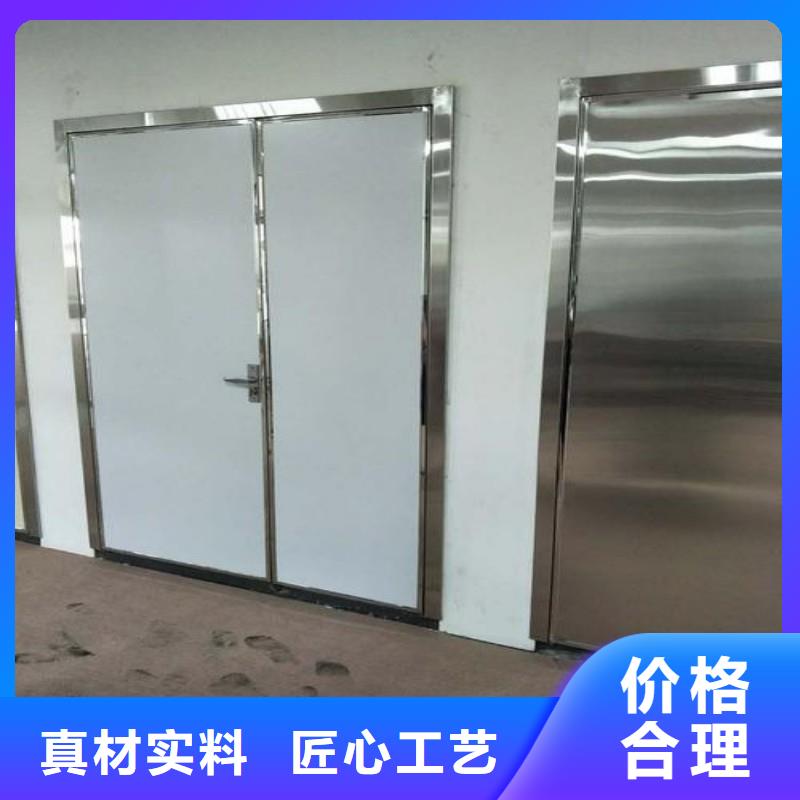 宠物医院防护门_省心省钱
