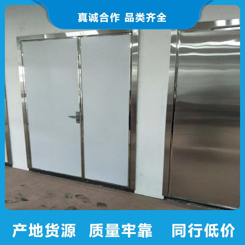 防辐射门报价格