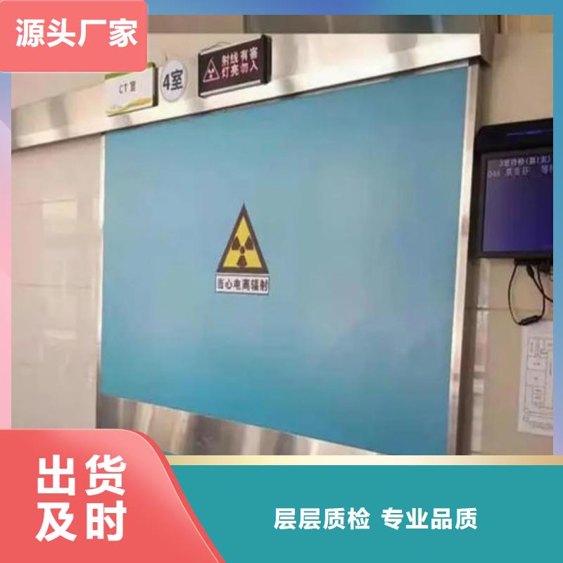 核医学污水处理工程供货稳定
