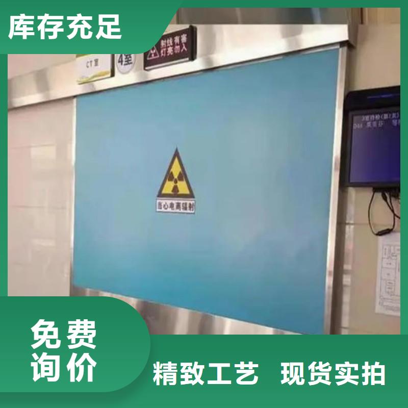 铅门欢迎询价