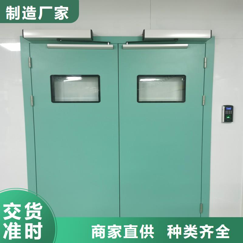 核医学防辐射工程承接公司