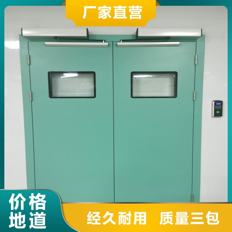 宠物医院防护门-宠物医院防护门厂家、品牌