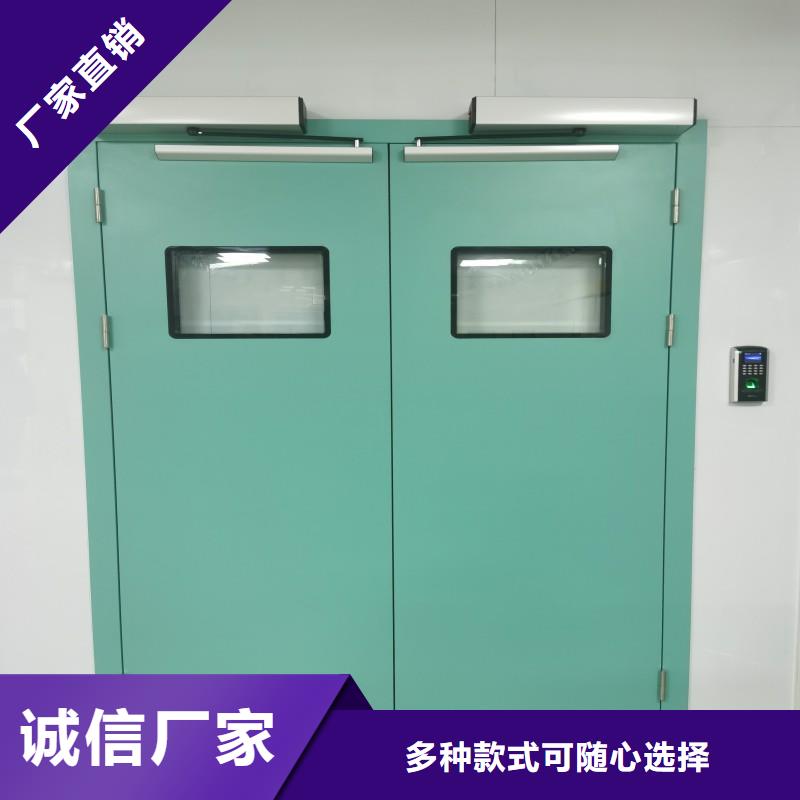 手术室铅屏风款式齐全