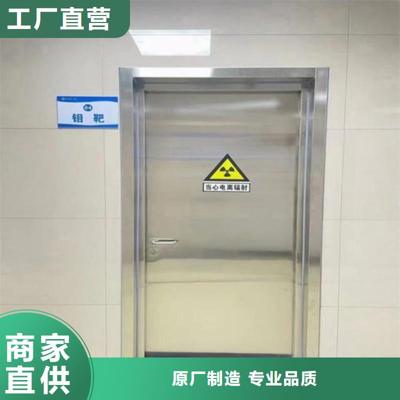 防辐射工程值得信赖-厂家