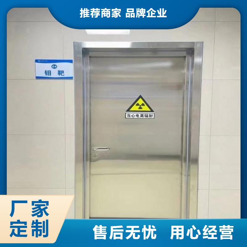 手术室防护厂家批发供应