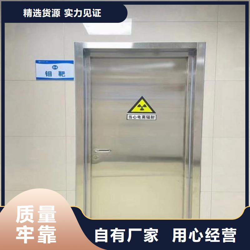 宠物医院防护门-宠物医院防护门厂家、品牌