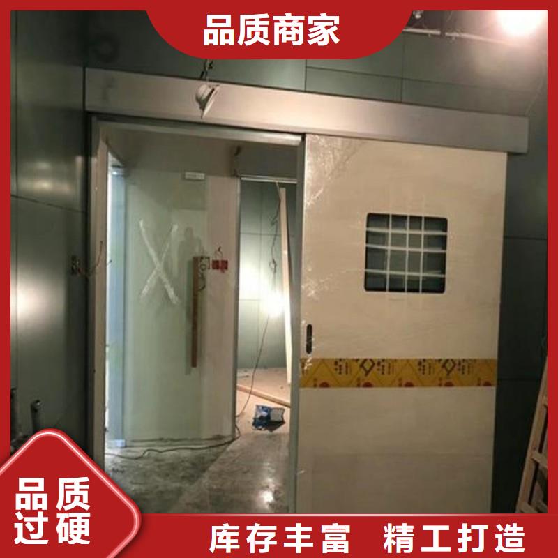 手术室防护厂家-信守承诺