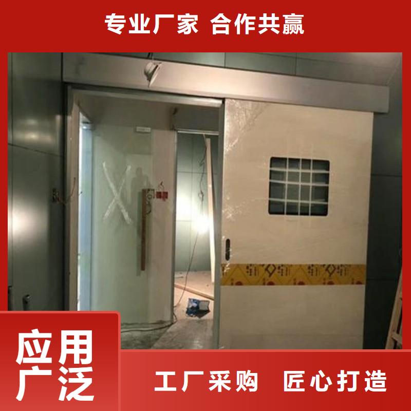 #加速器改造项目#货源充足