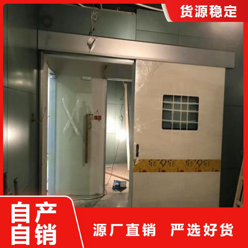 核医学污水处理工程发货快