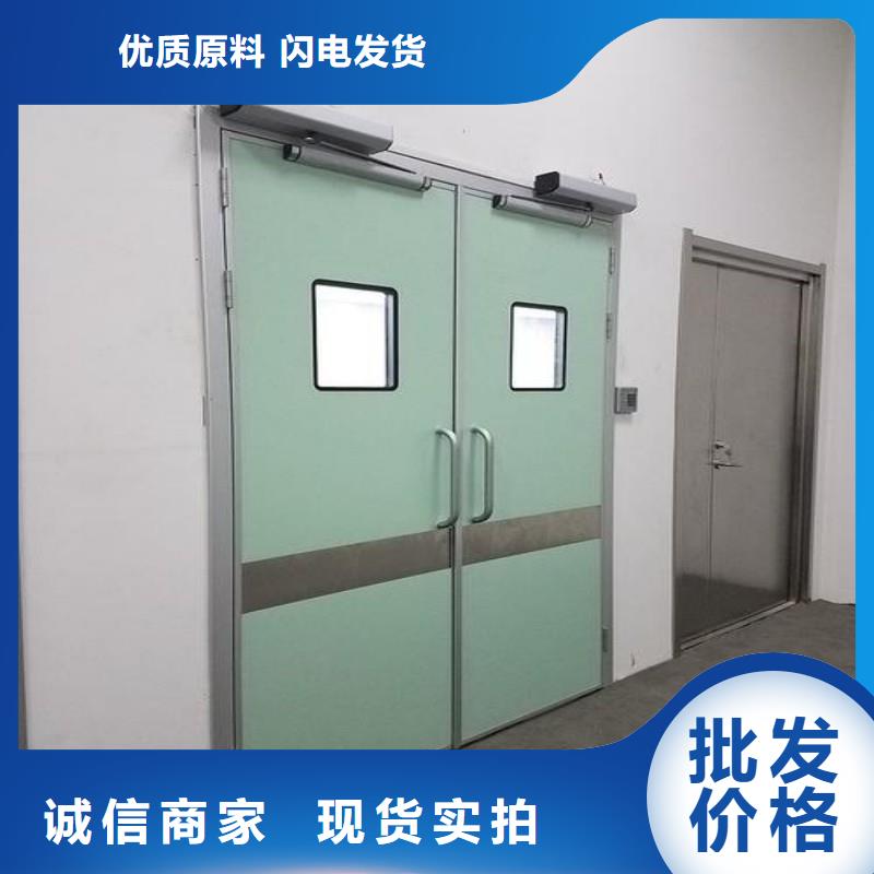 防辐射工程产地厂家直销