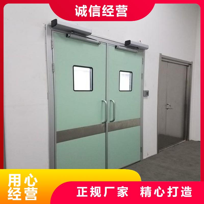 防辐射工程好品质选我们