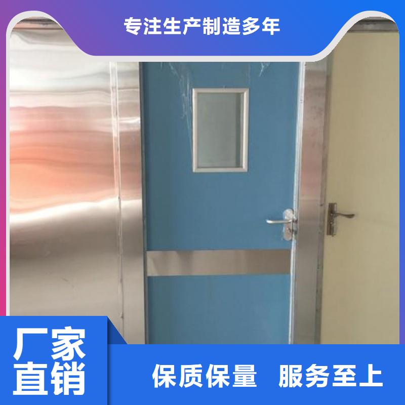 防辐射工程工厂自营