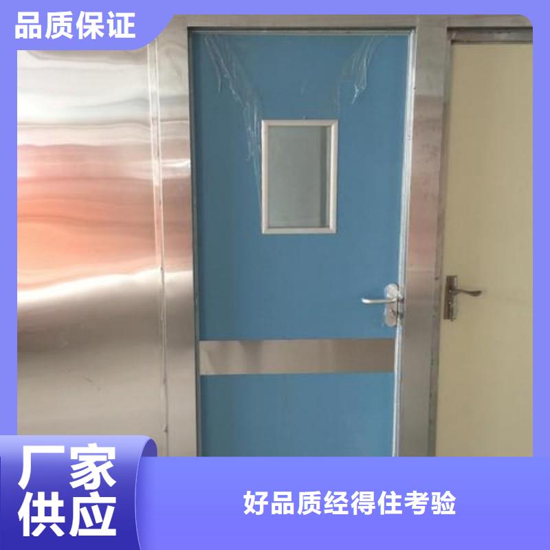 质量合格的骨科用铅屏风厂家