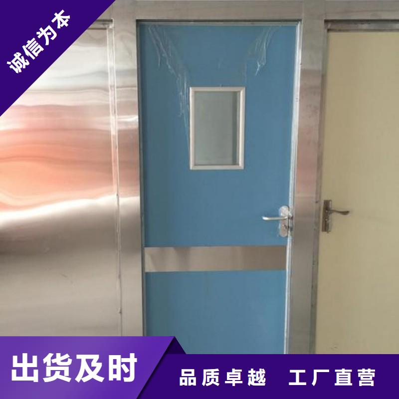 性价比高的医用防护门公司