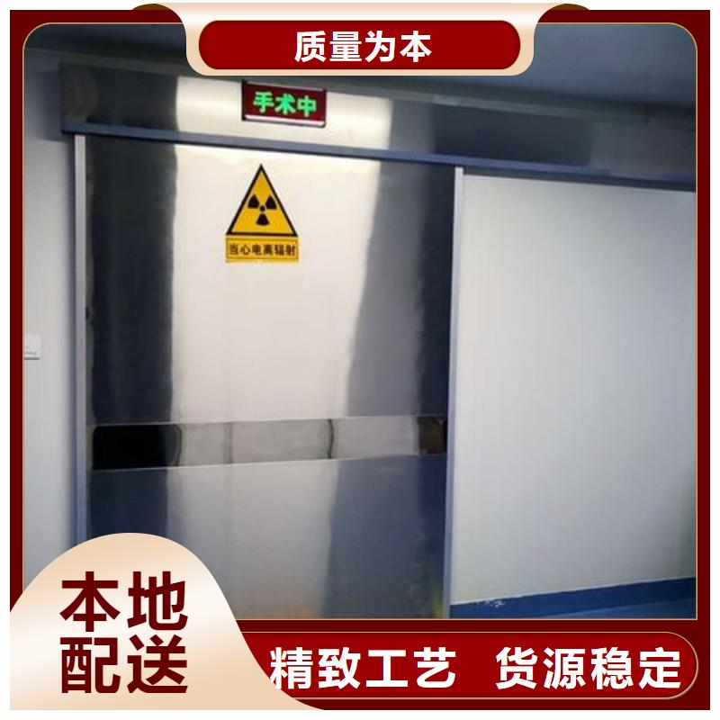 防辐射工程信誉至上