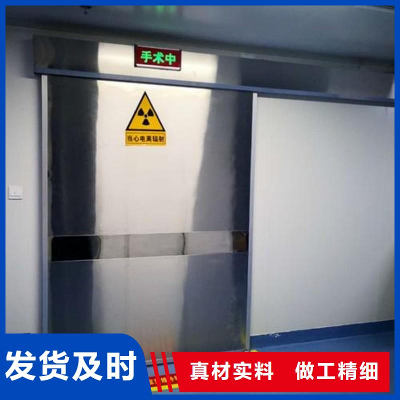 核医学防辐射工程厂家-优惠