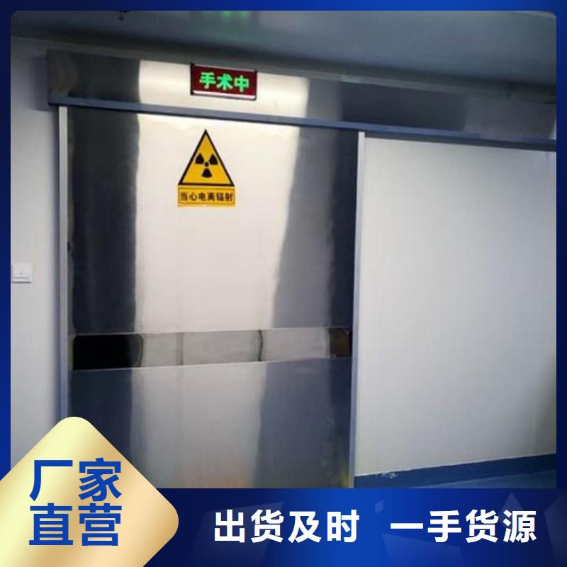 生产DSA防护的供货商