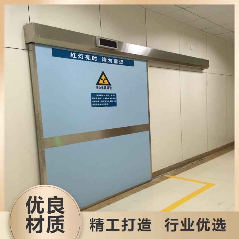 防辐射工程制造生产销售
