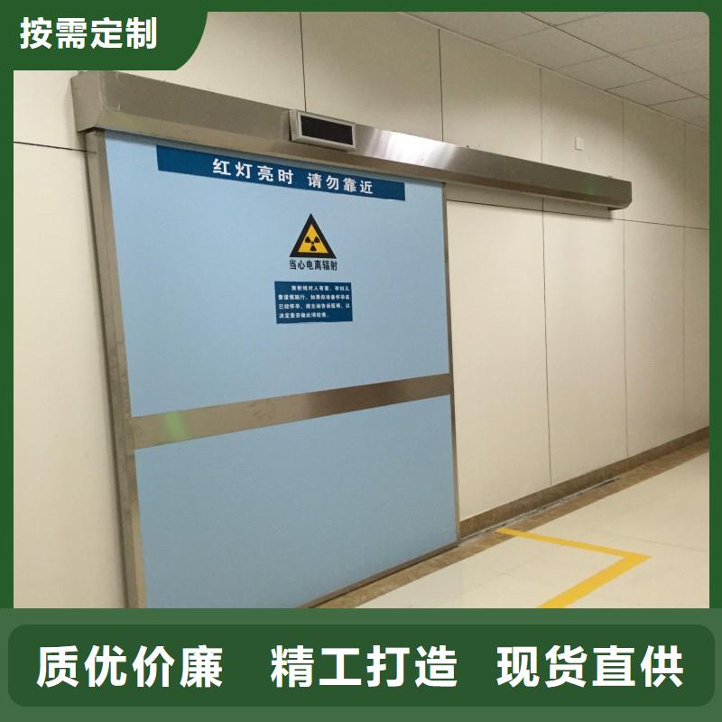 防辐射工程值得买
