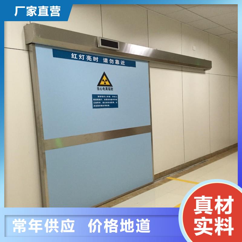 核医学防辐射工程产地货源