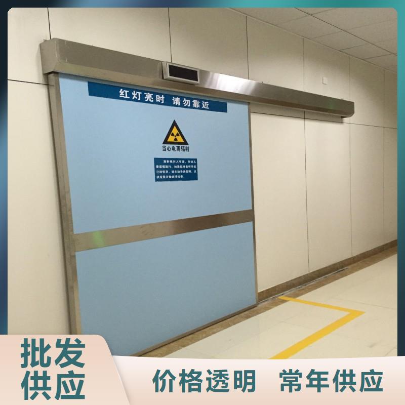 用户认可的医用防护门厂家