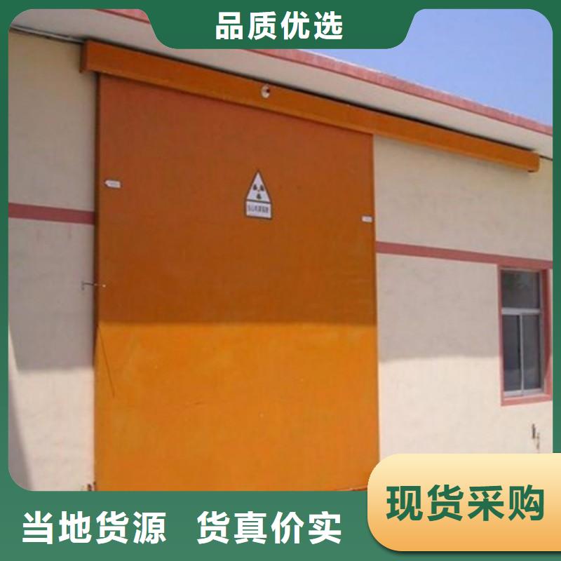 口腔科防护门加工定制