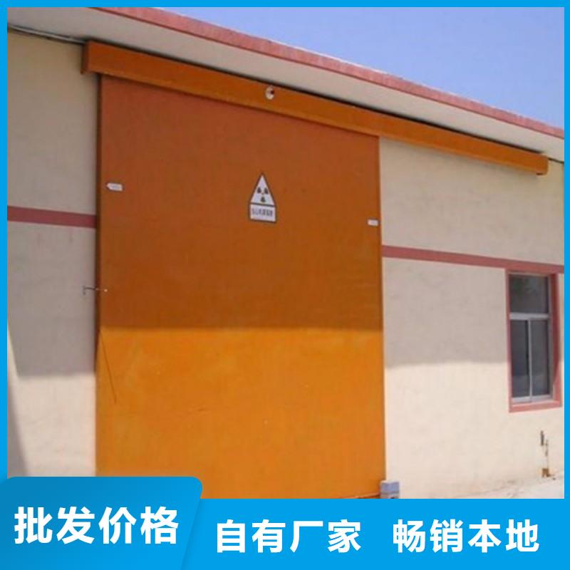 口腔科防护门-钜惠来袭