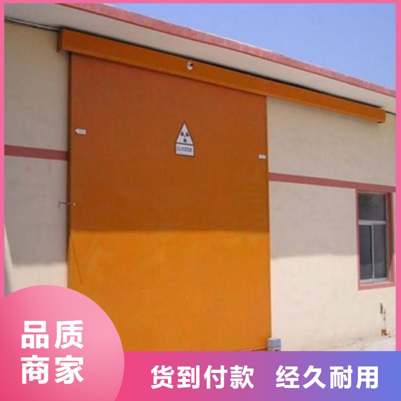 X射线防护工程、X射线防护工程厂家直销-质量保证