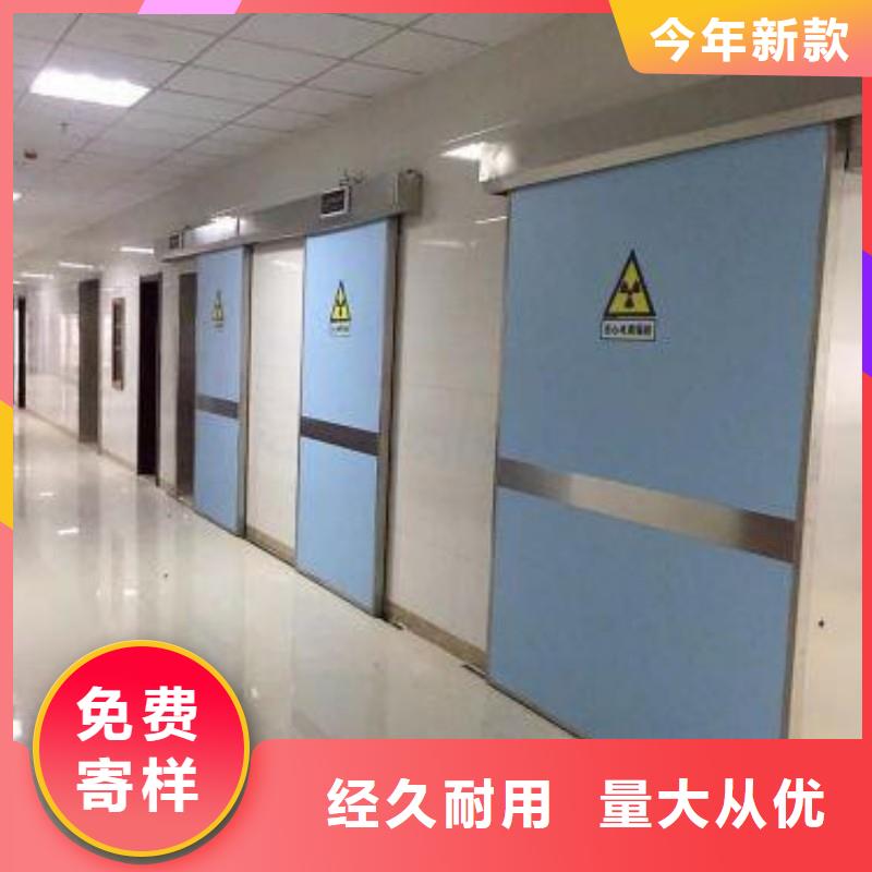 防辐射门、防辐射门厂家-发货及时