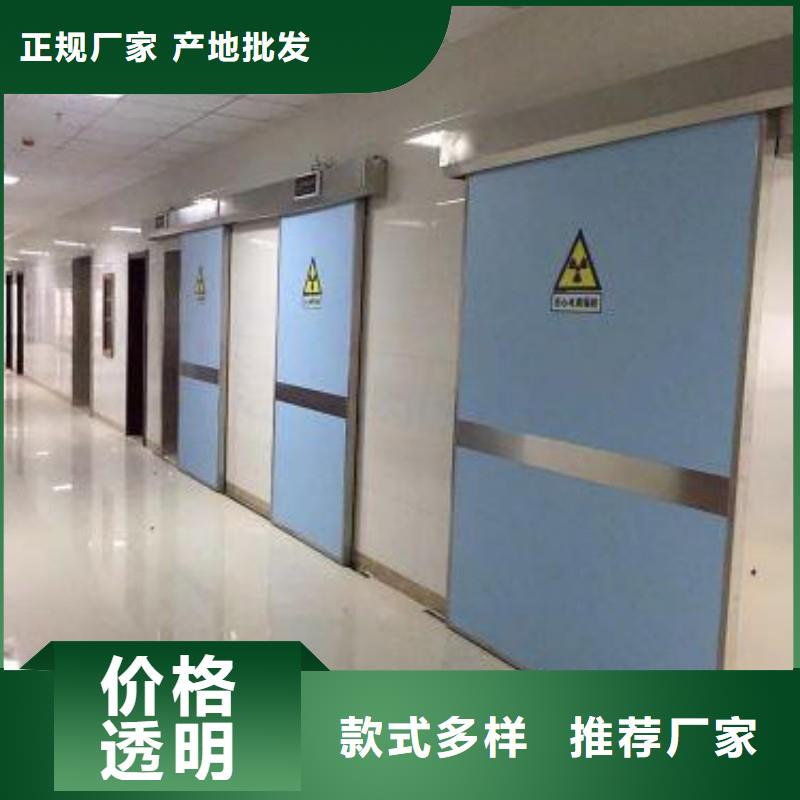 防辐射工程交货准时