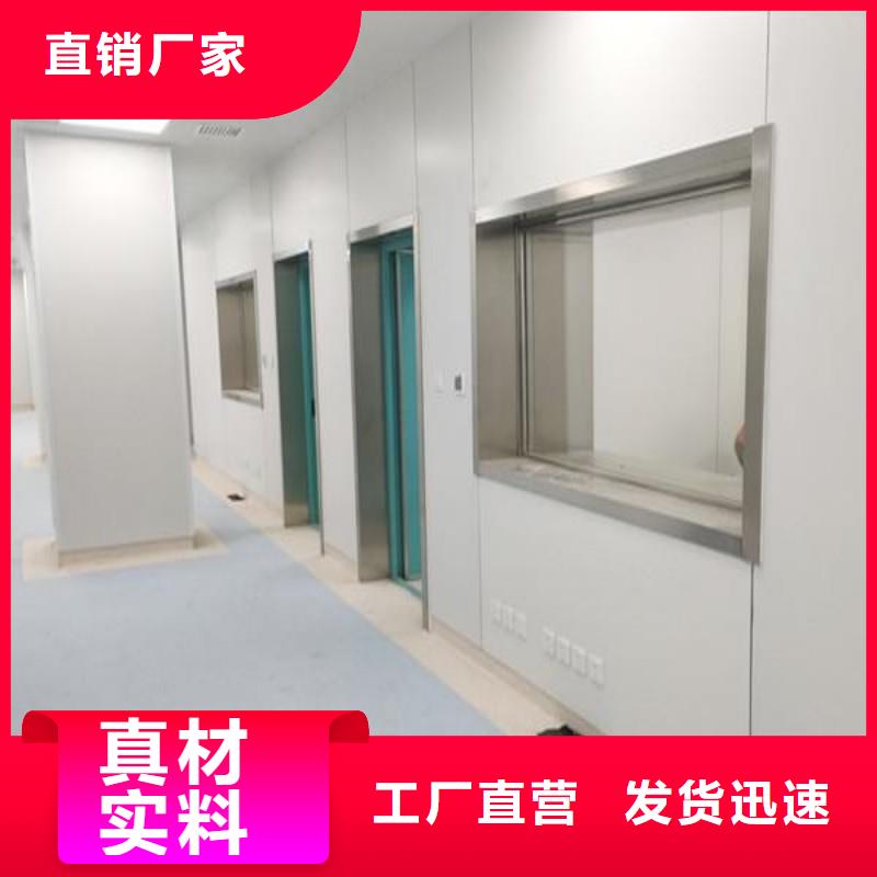 铅室厂家现货直发