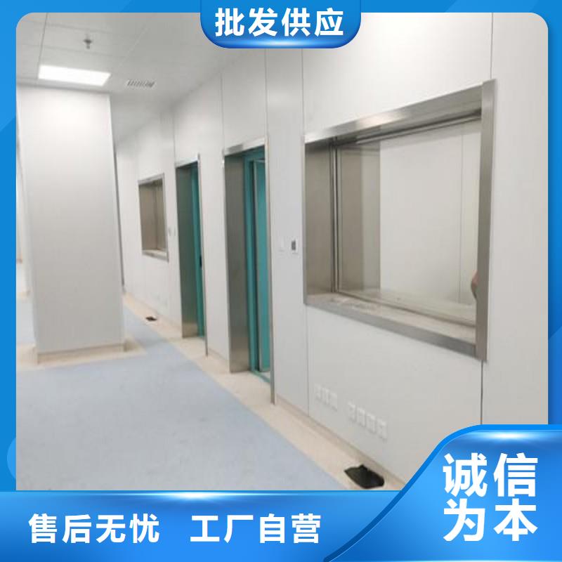 防辐射门制造厂家