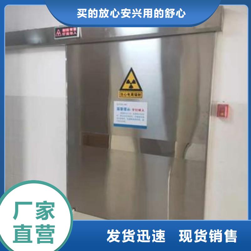 手术室铅屏风工厂直营