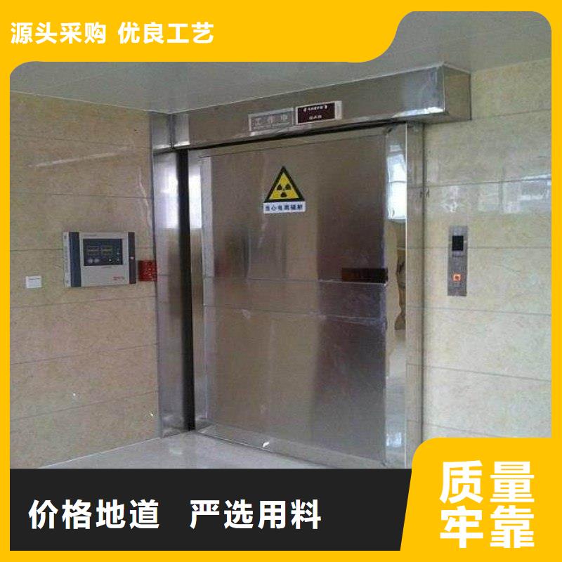 铅门客户至上