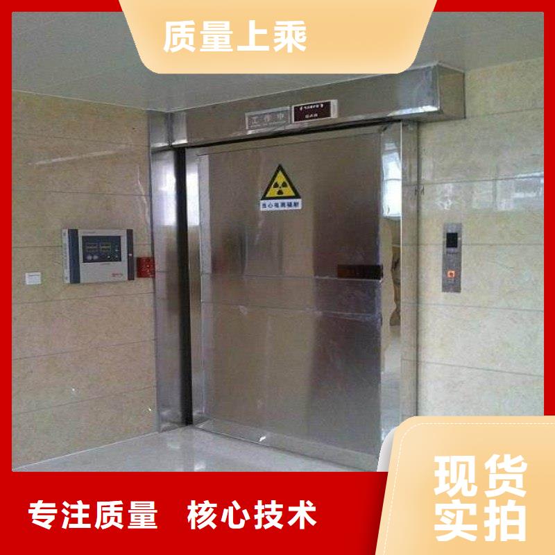 买手术室防护认准正兴医用工程有限公司