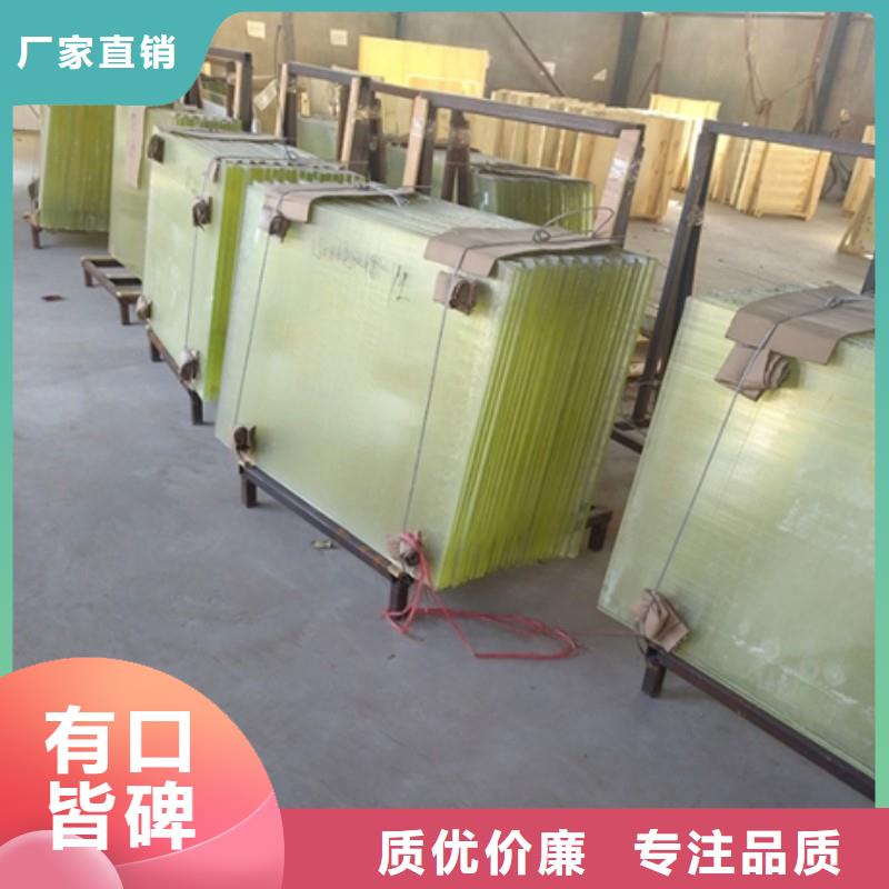 防辐射工程批发价格