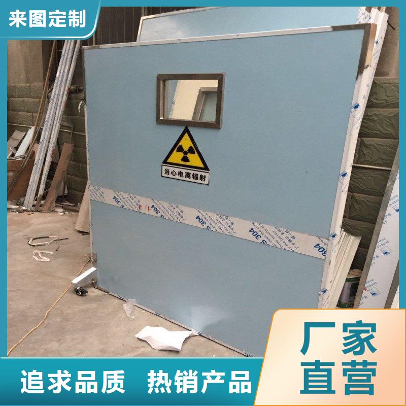 防辐射工程专业厂家