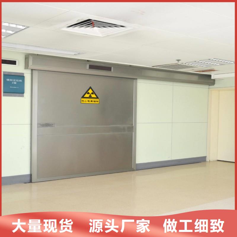 X射线防护门厂家资质齐全