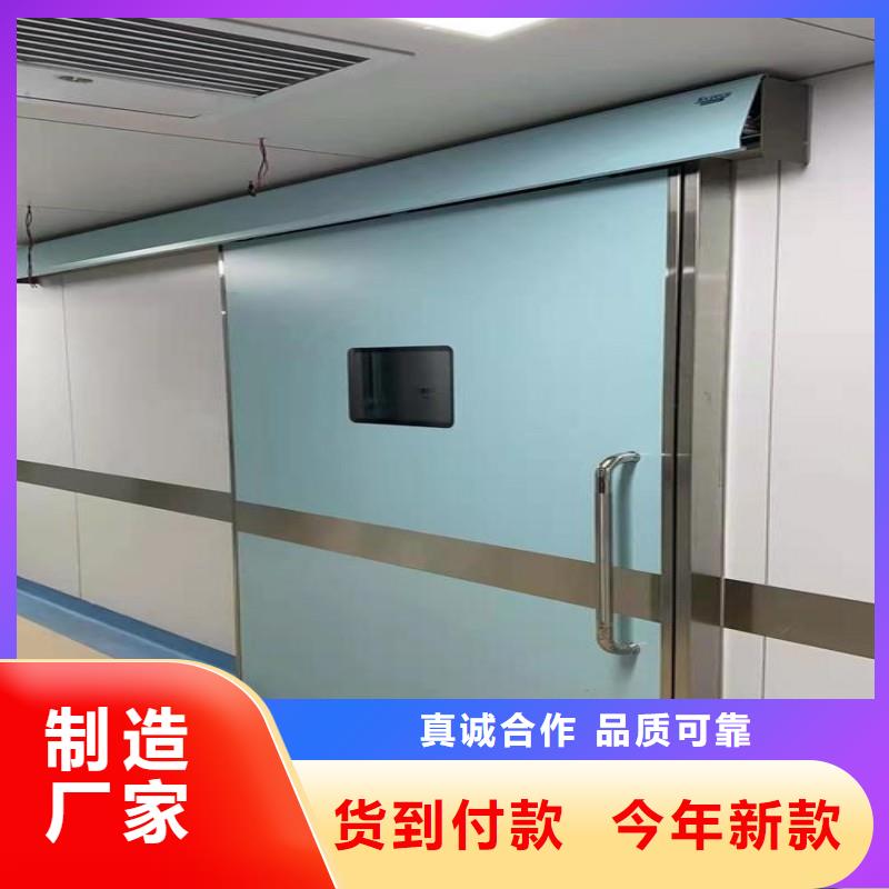 防辐射工程产品参数