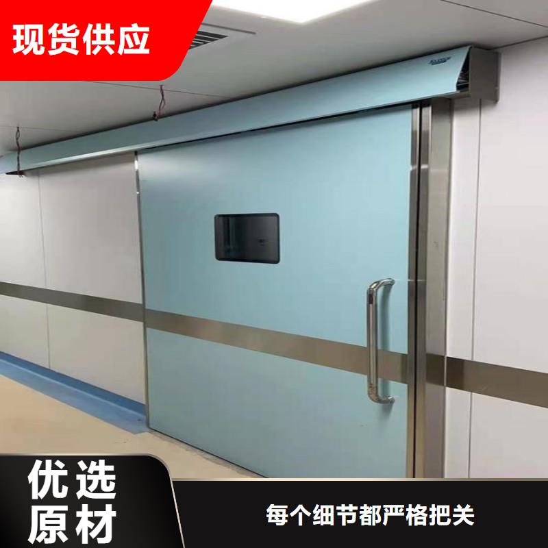#防护工程#-价格低
