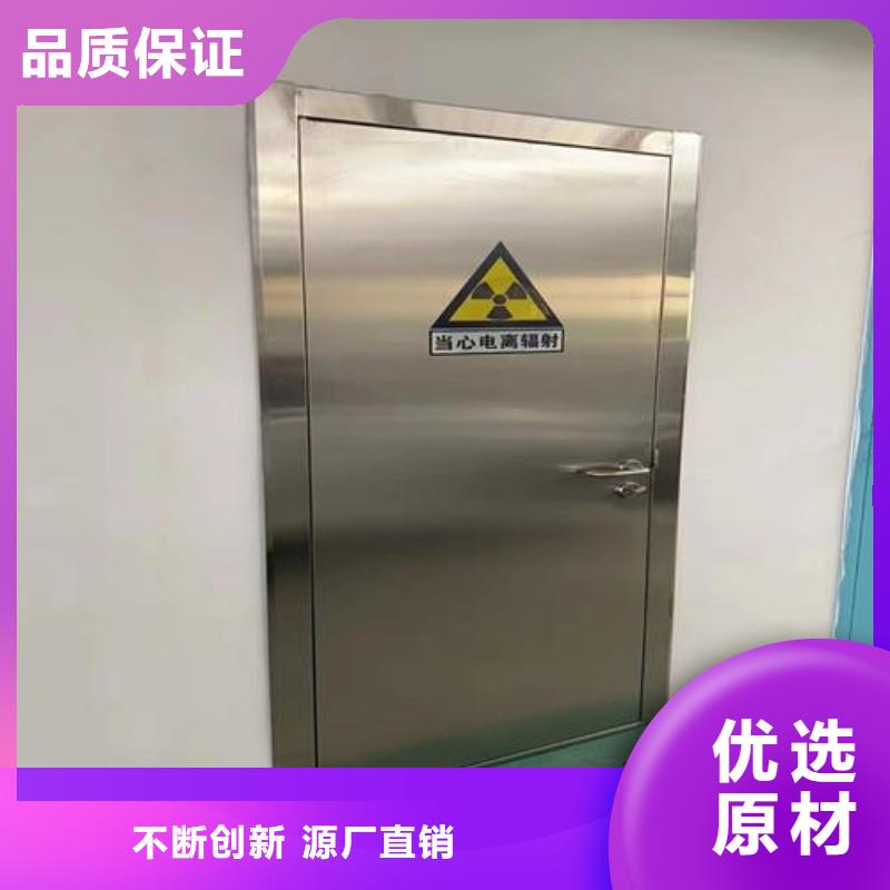 #防护工程#-价格低