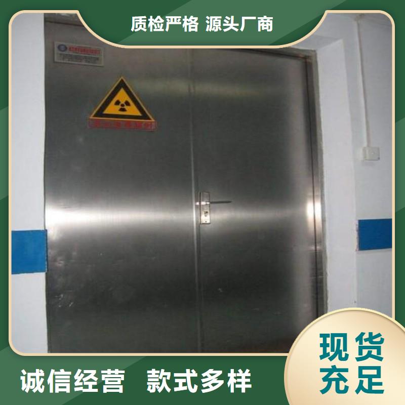 防辐射工程产品参数