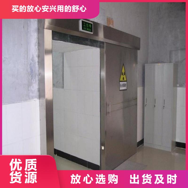 防辐射工程产品参数