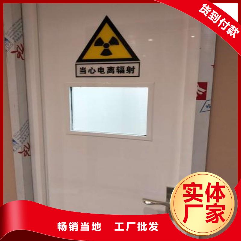 防辐射工程产品参数