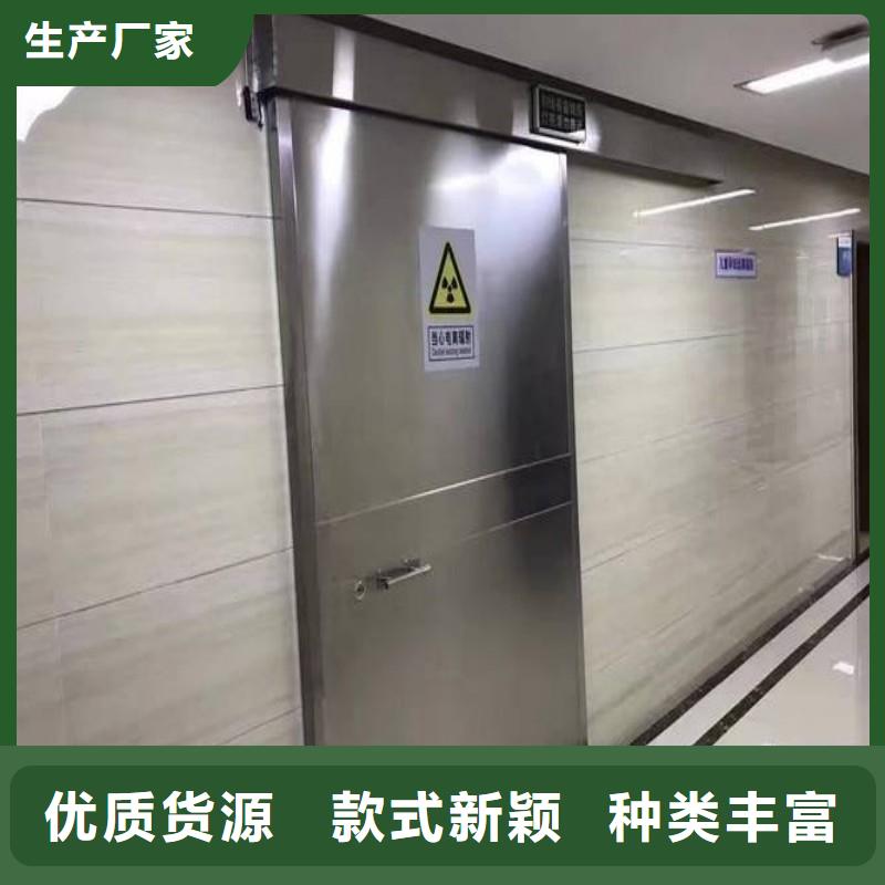 防辐射工程产品参数